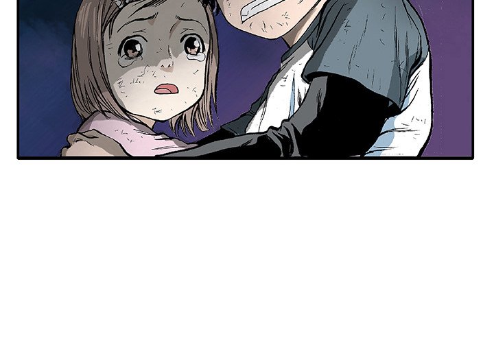 Read Gito chapter 1 image 3 on Lezhin