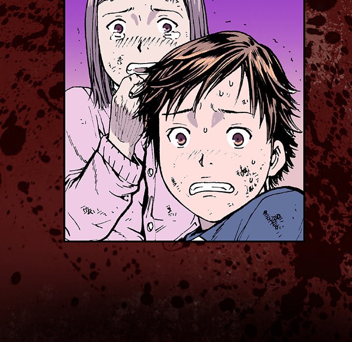 Read Gito chapter 1 image 30 on Lezhin