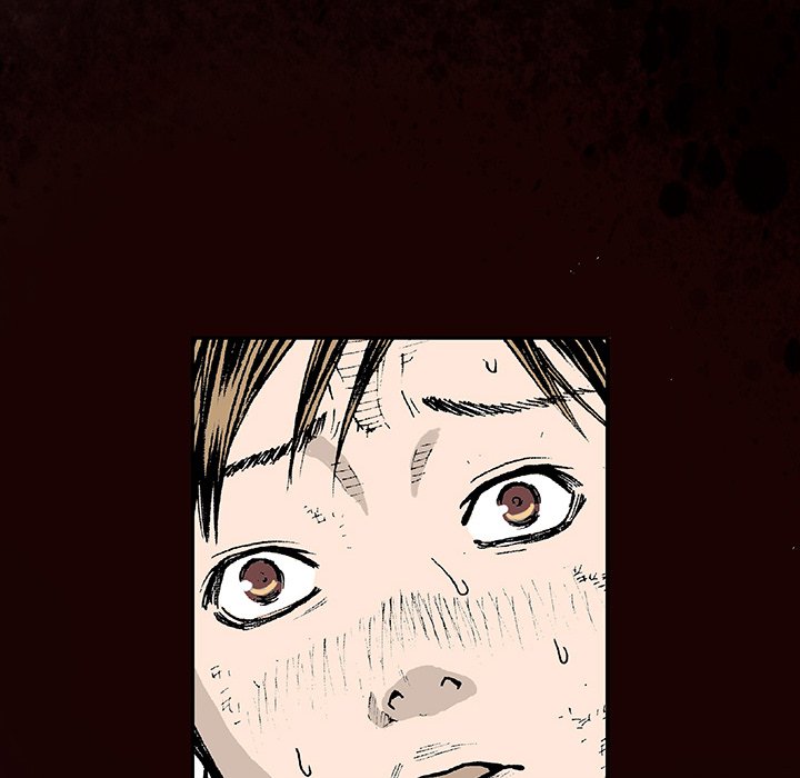 Read Gito chapter 1 image 31 on Lezhin
