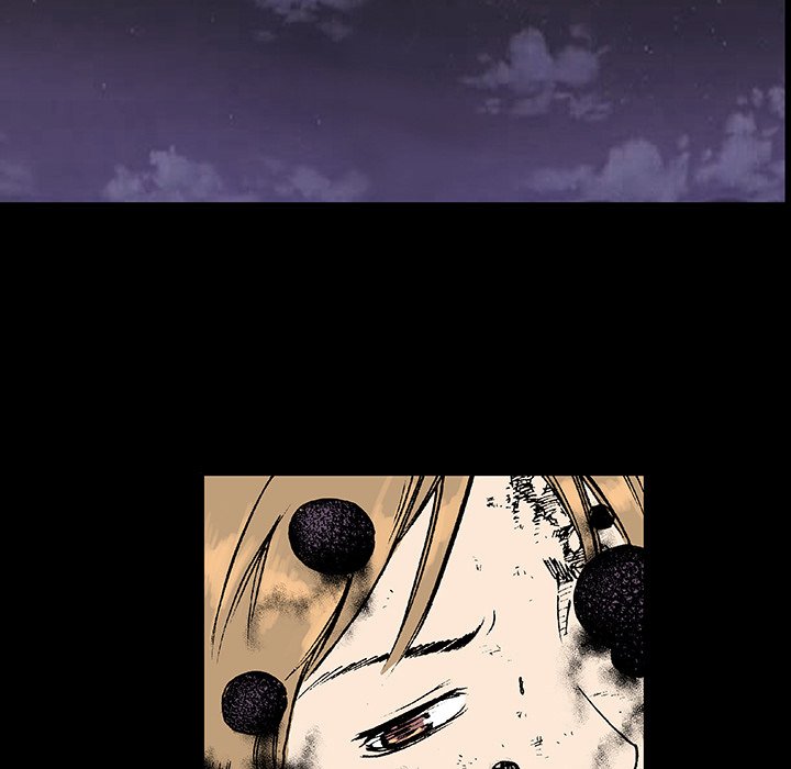Read Gito chapter 1 image 38 on Lezhin