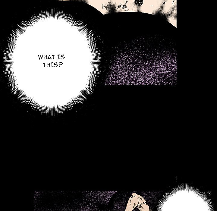 Read Gito chapter 1 image 39 on Lezhin