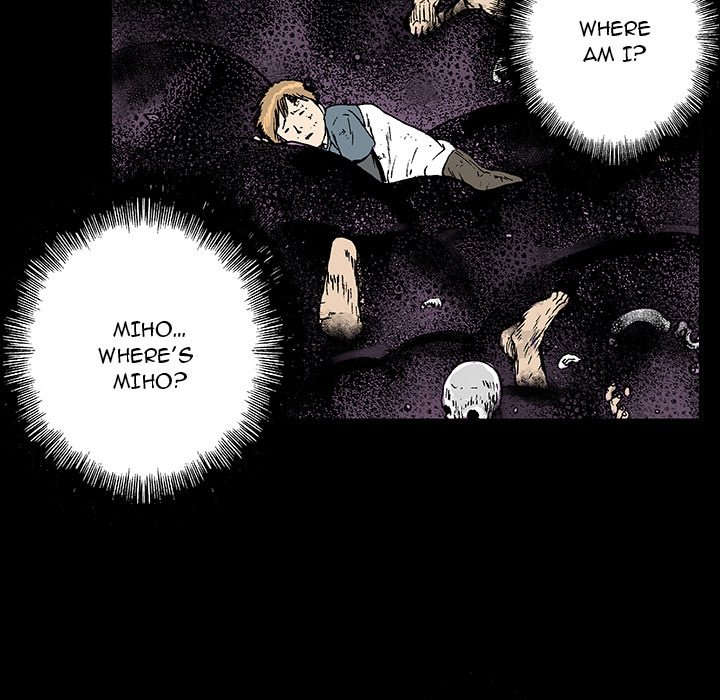 Read Gito chapter 1 image 40 on Lezhin