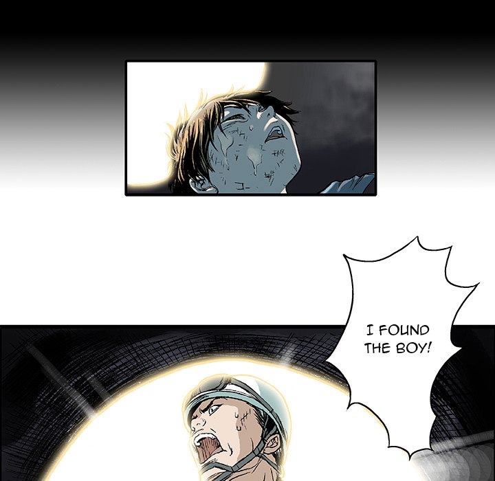 Read Gito chapter 1 image 42 on Lezhin