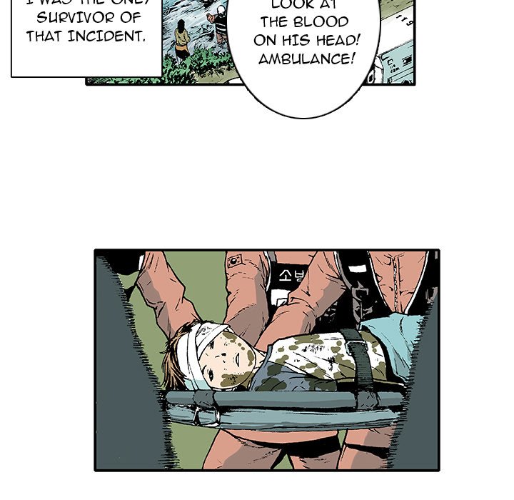 Read Gito chapter 1 image 45 on Lezhin