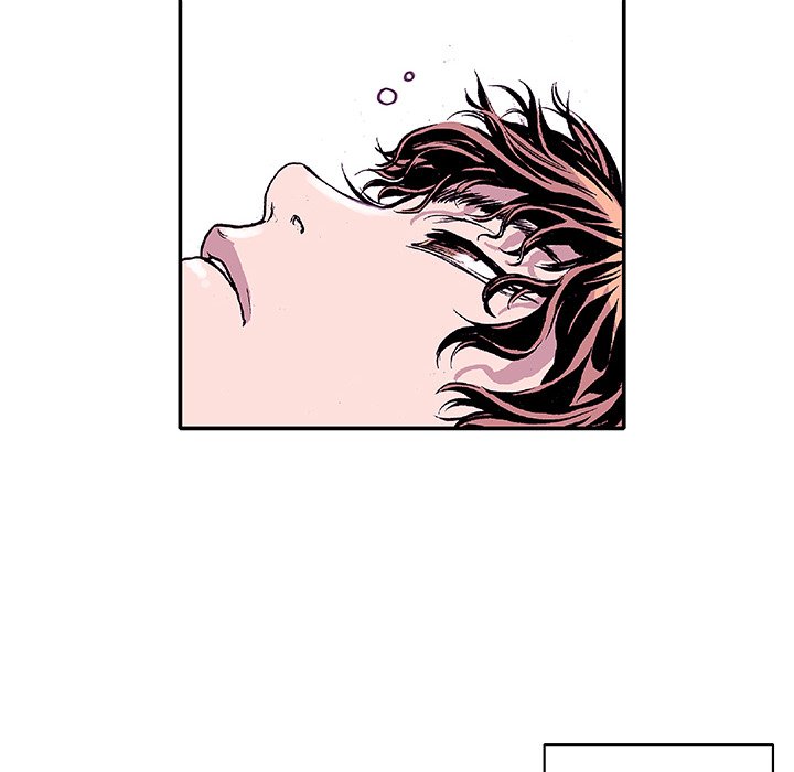 Read Gito chapter 1 image 55 on Lezhin