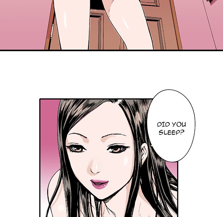 Read Gito chapter 1 image 58 on Lezhin