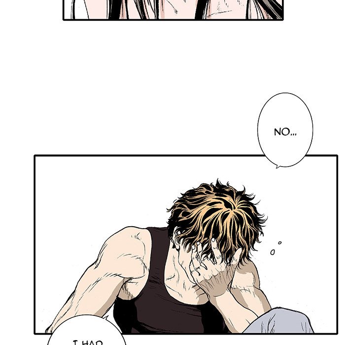 Read Gito chapter 1 image 59 on Lezhin
