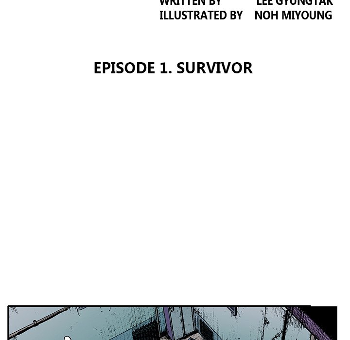 Read Gito chapter 1 image 6 on Lezhin