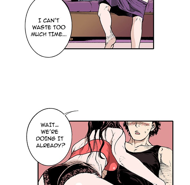 Read Gito chapter 1 image 61 on Lezhin