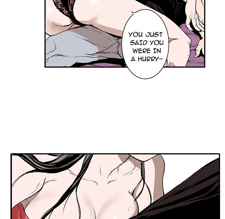 Read Gito chapter 1 image 62 on Lezhin