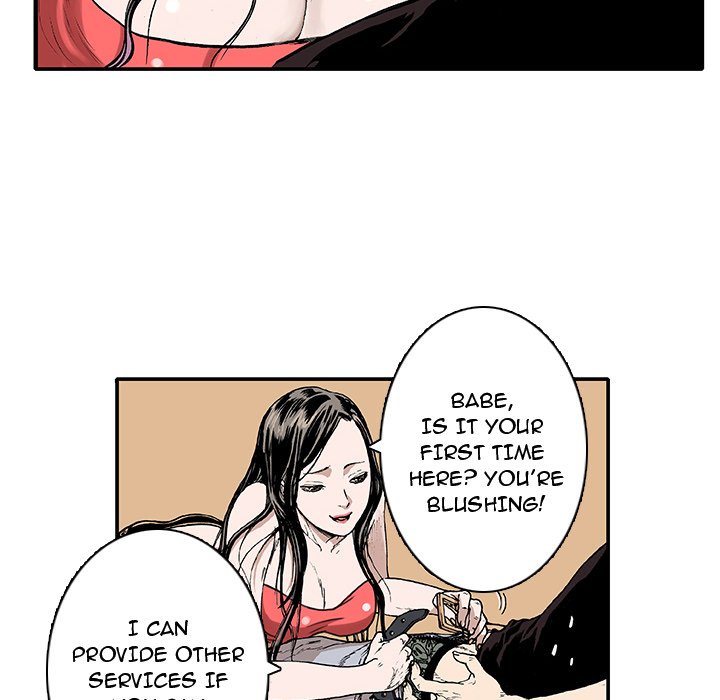 Read Gito chapter 1 image 63 on Lezhin