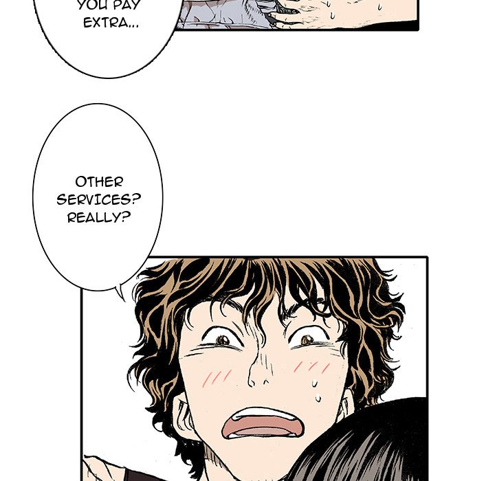 Read Gito chapter 1 image 64 on Lezhin