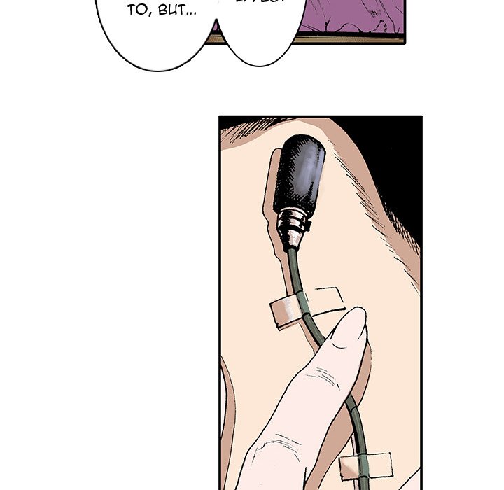 Read Gito chapter 1 image 66 on Lezhin