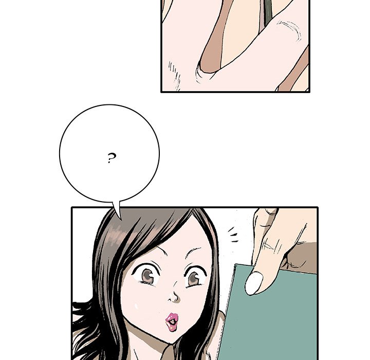 Read Gito chapter 1 image 67 on Lezhin