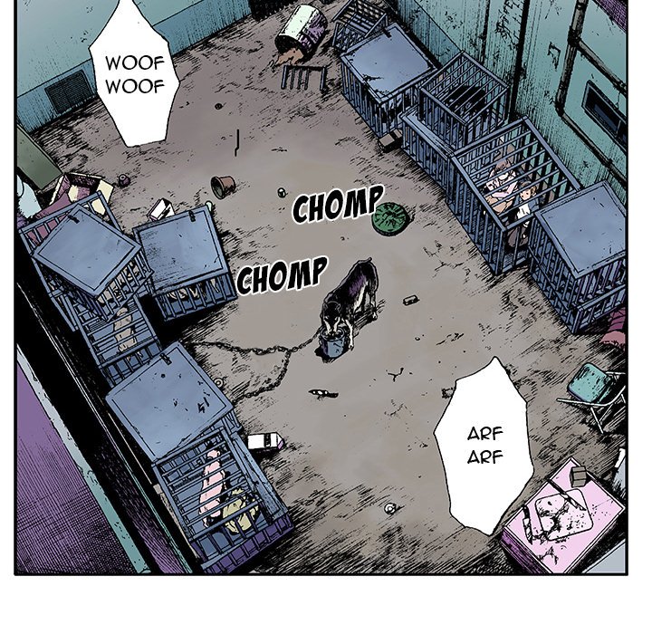 Read Gito chapter 1 image 7 on Lezhin