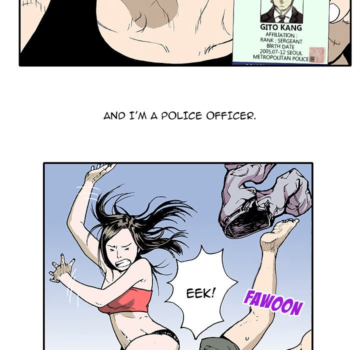 Read Gito chapter 1 image 71 on Lezhin