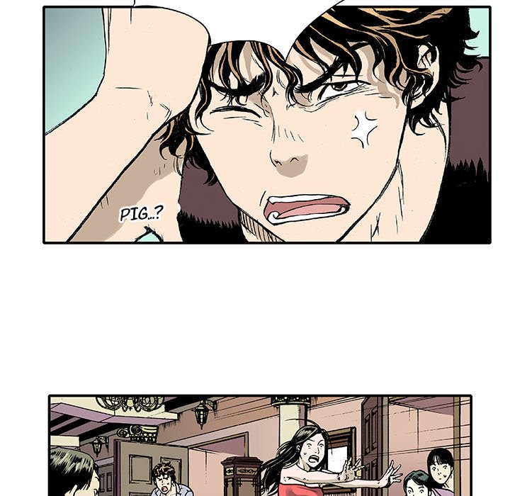 Read Gito chapter 1 image 73 on Lezhin