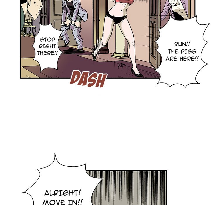 Read Gito chapter 1 image 74 on Lezhin