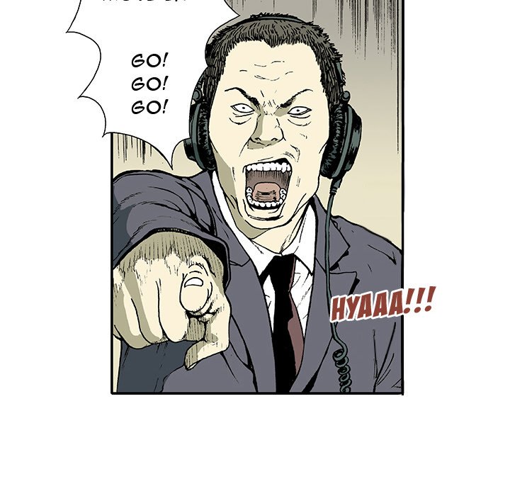 Read Gito chapter 1 image 75 on Lezhin