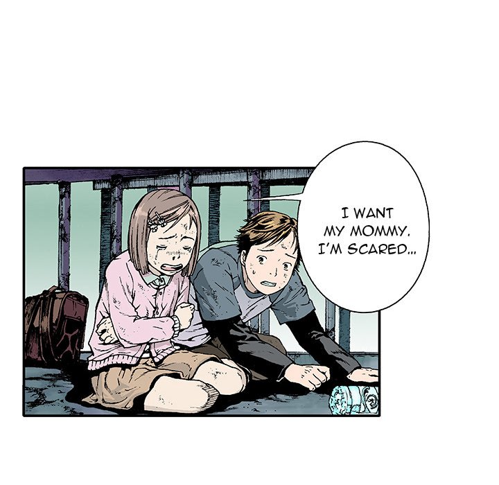 Read Gito chapter 1 image 9 on Lezhin