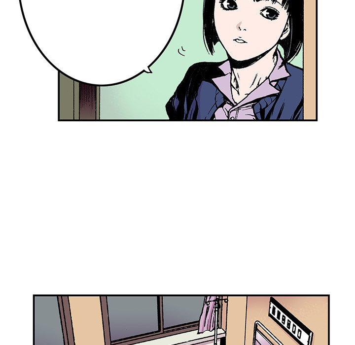 Read Gito chapter 11 image 10 on Lezhin