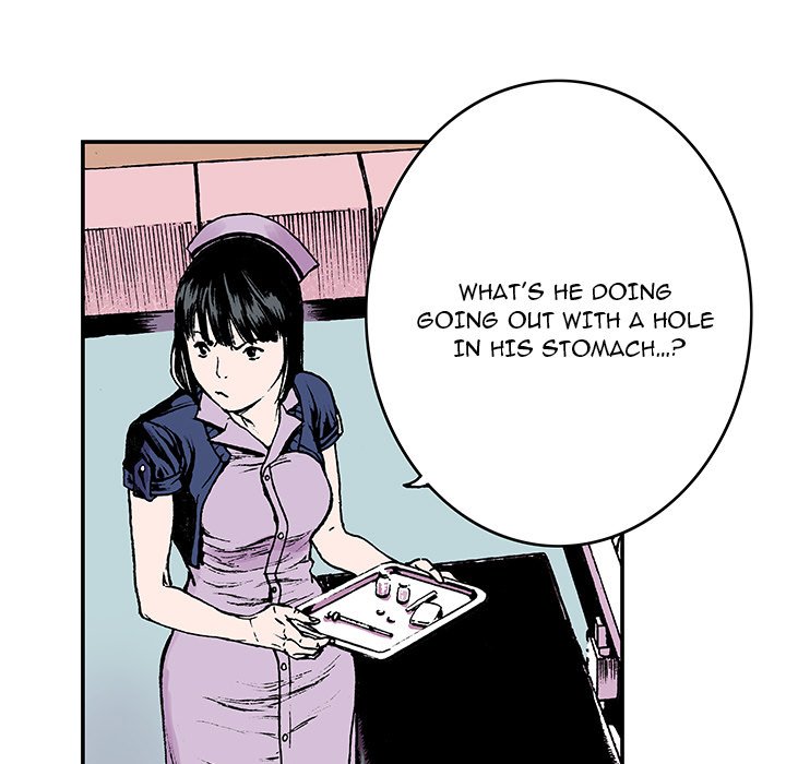 Read Gito chapter 11 image 12 on Lezhin