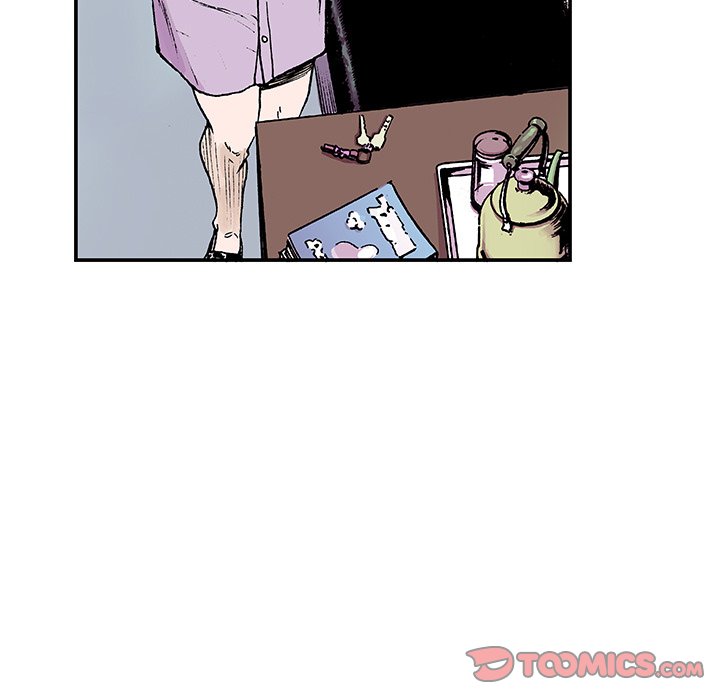 Read Gito chapter 11 image 13 on Lezhin