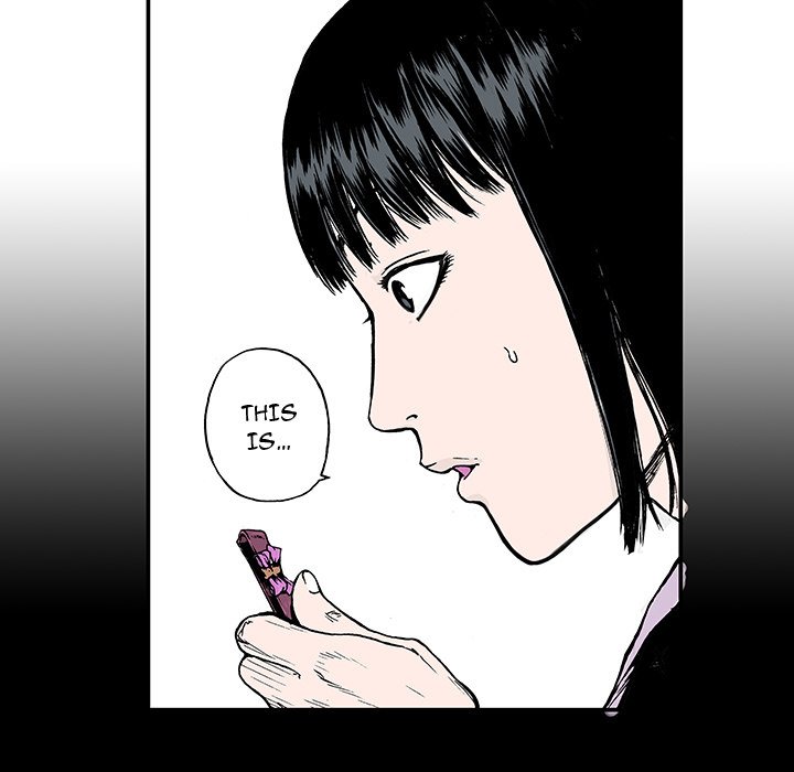 Read Gito chapter 11 image 16 on Lezhin