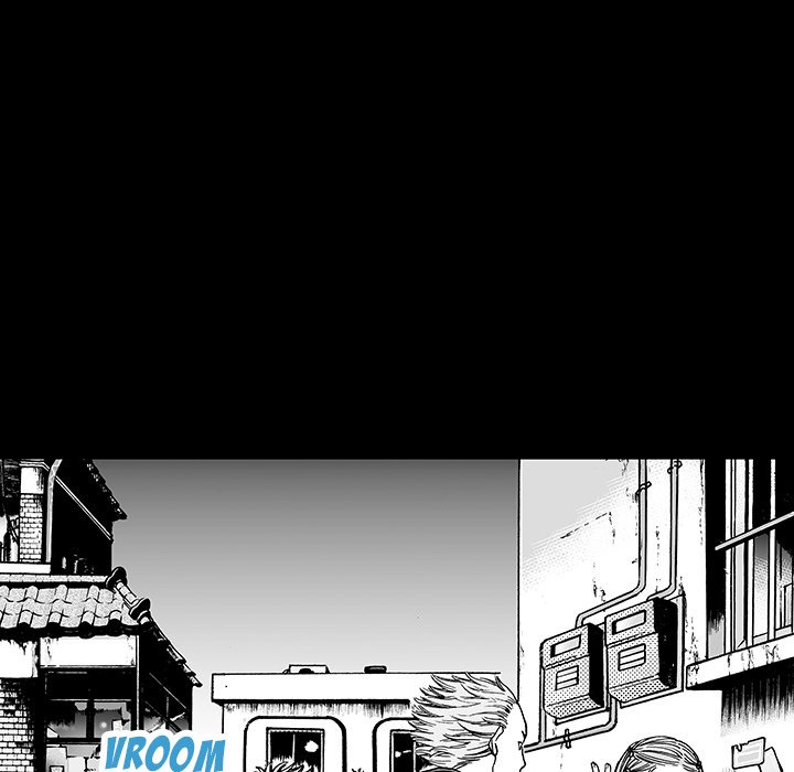 Read Gito chapter 11 image 17 on Lezhin