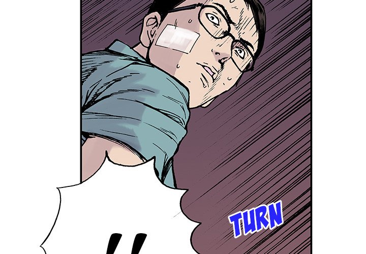 Read Gito chapter 11 image 3 on Lezhin