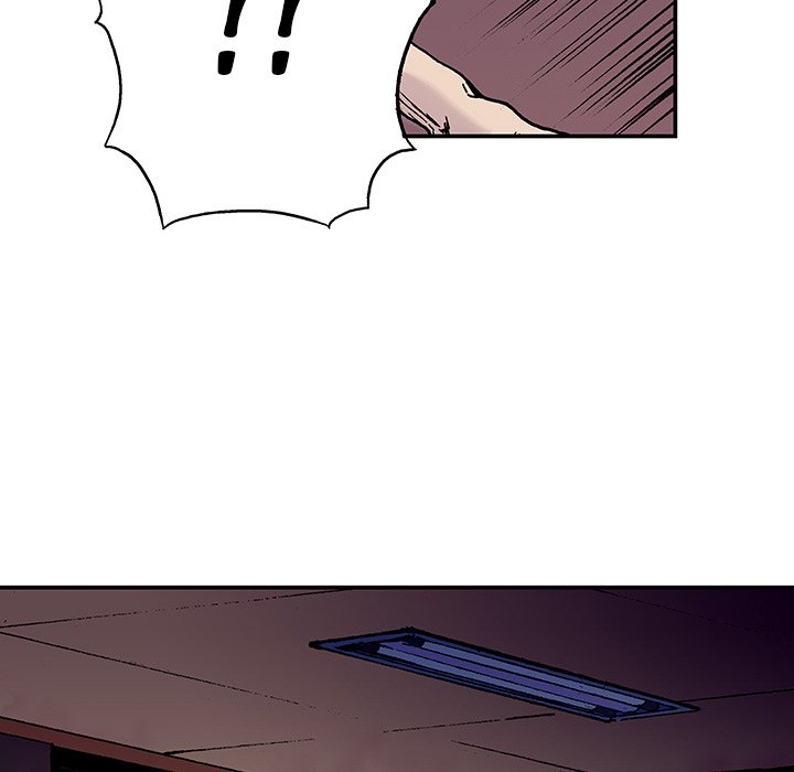Read Gito chapter 11 image 4 on Lezhin