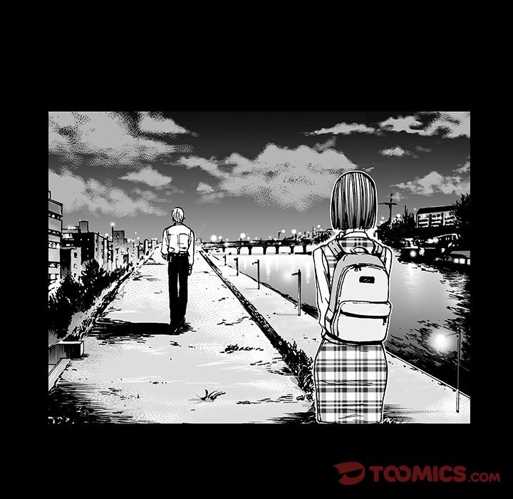 Read Gito chapter 11 image 55 on Lezhin