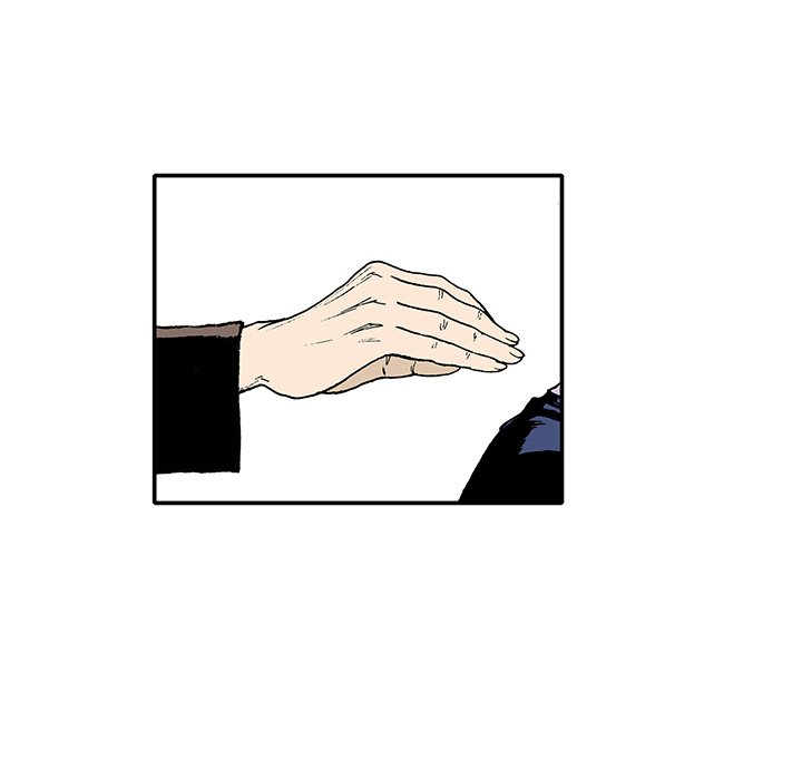 Read Gito chapter 11 image 59 on Lezhin