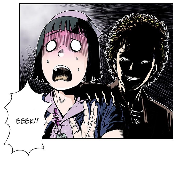 Read Gito chapter 11 image 60 on Lezhin