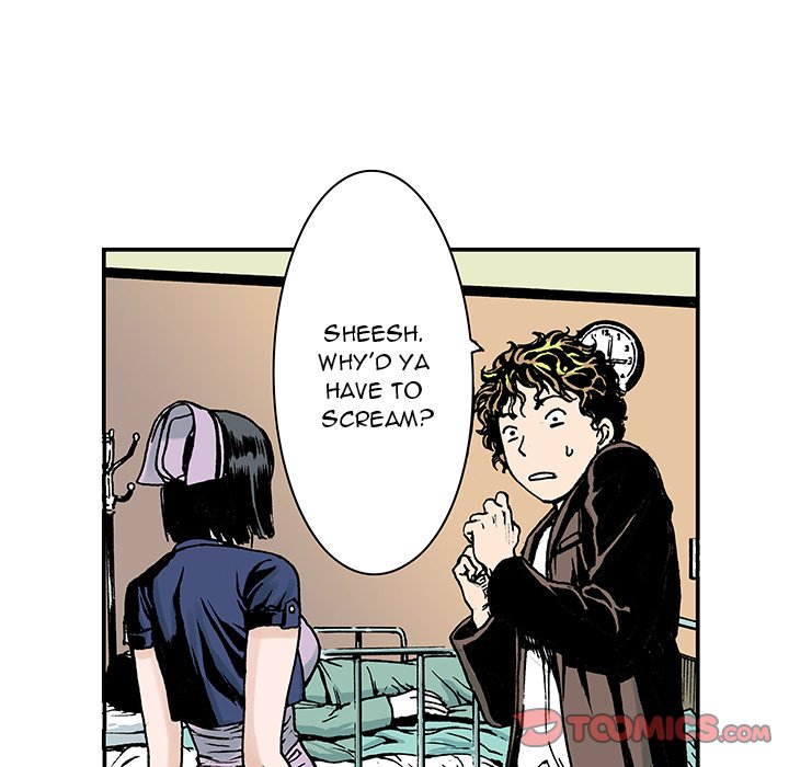 Read Gito chapter 11 image 61 on Lezhin