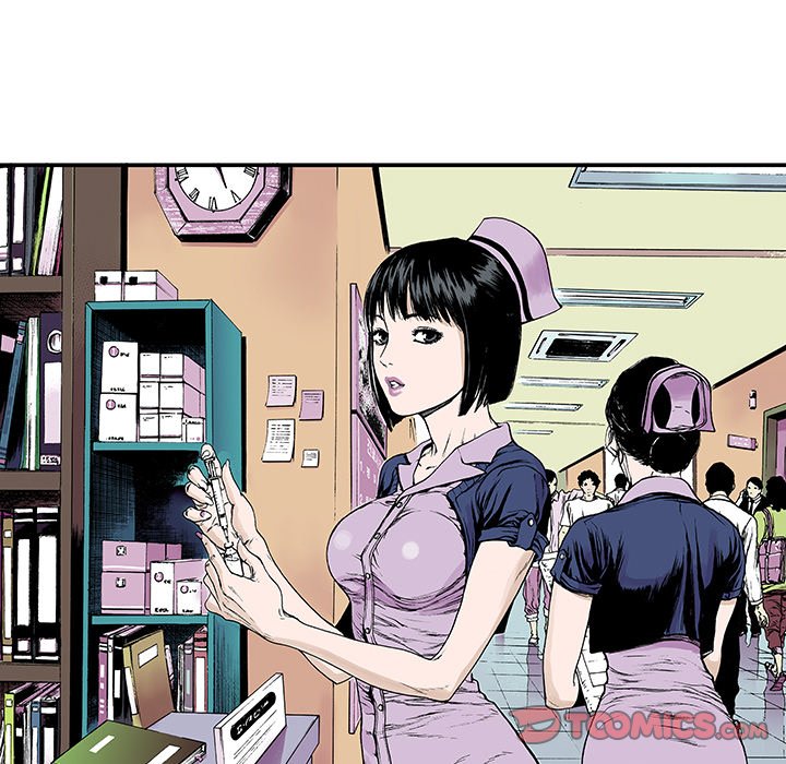 Read Gito chapter 11 image 7 on Lezhin