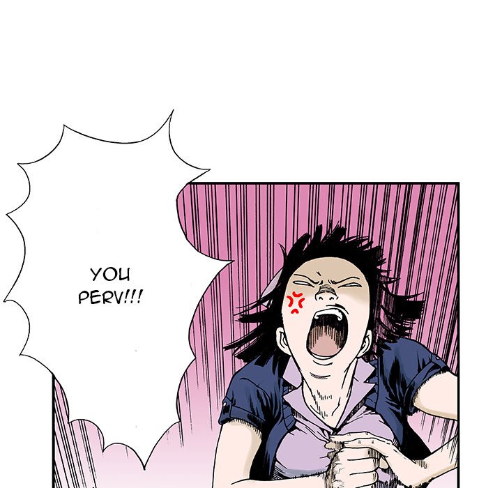 Read Gito chapter 11 image 72 on Lezhin