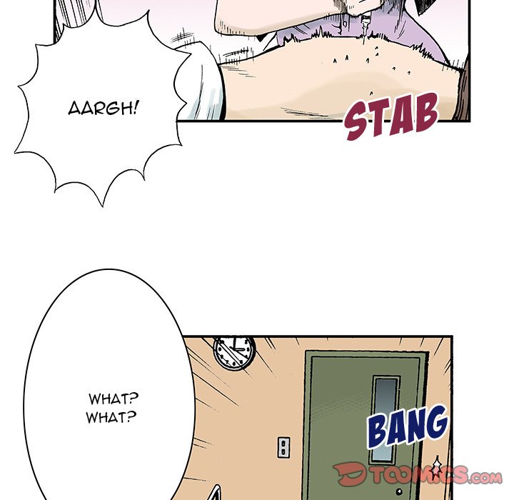 Read Gito chapter 11 image 73 on Lezhin