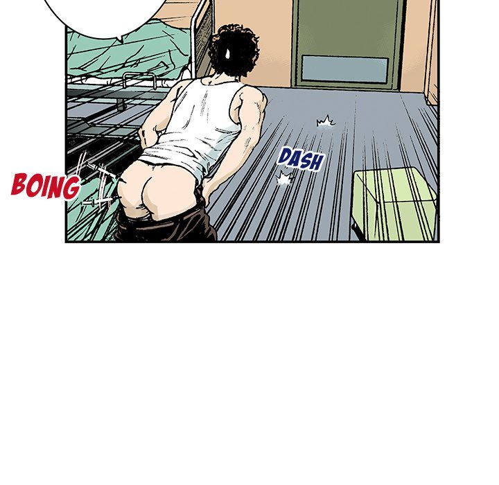 Read Gito chapter 11 image 74 on Lezhin