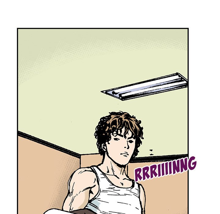 Read Gito chapter 11 image 75 on Lezhin