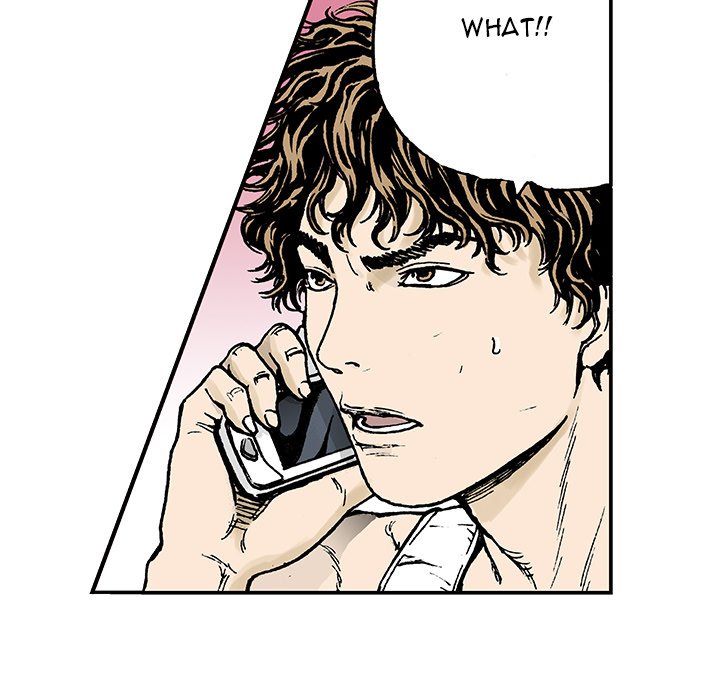 Read Gito chapter 11 image 77 on Lezhin