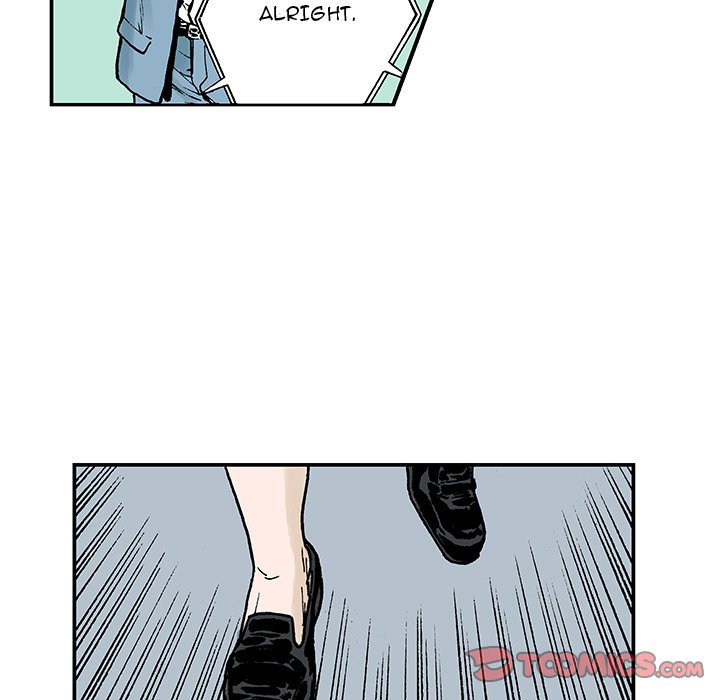 Read Gito chapter 11 image 79 on Lezhin