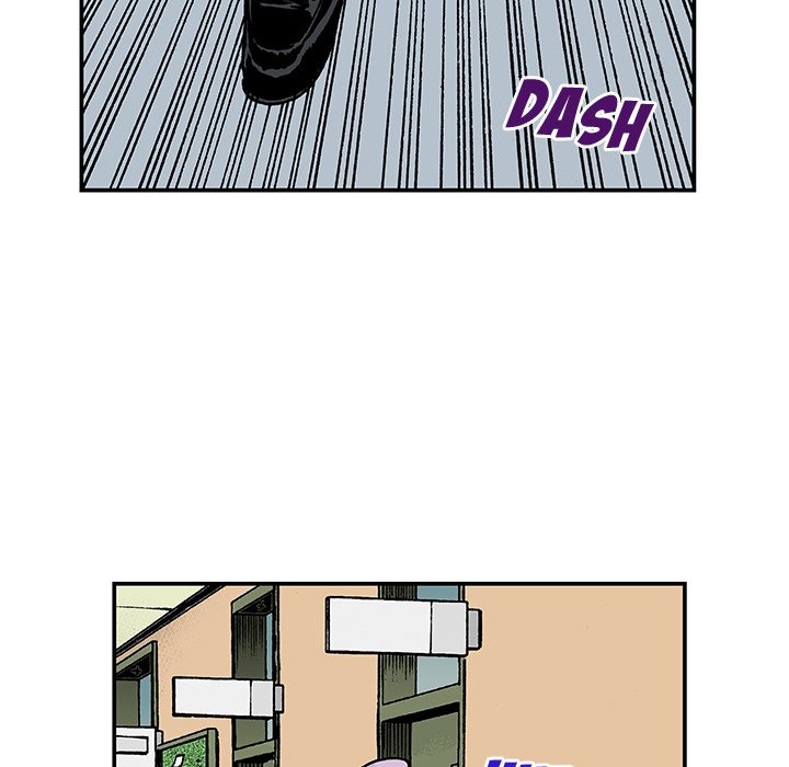 Read Gito chapter 11 image 80 on Lezhin