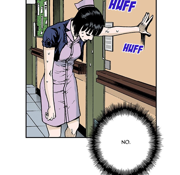 Read Gito chapter 11 image 81 on Lezhin