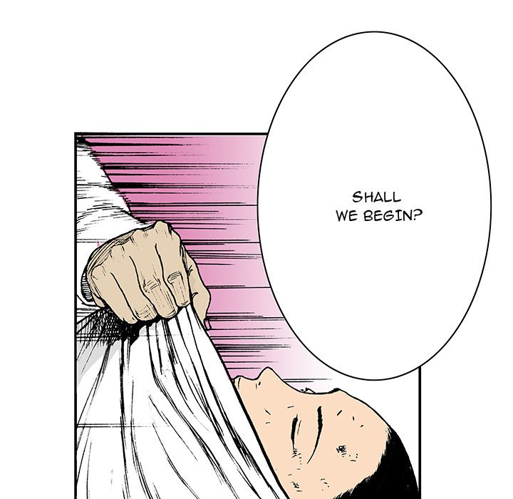 Read Gito chapter 11 image 88 on Lezhin
