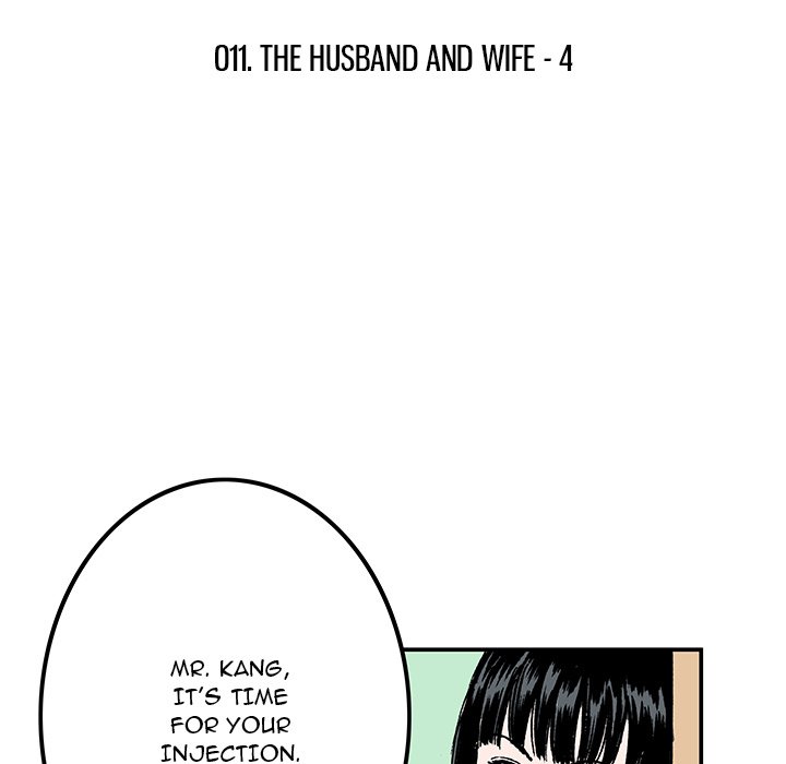 Read Gito chapter 11 image 9 on Lezhin