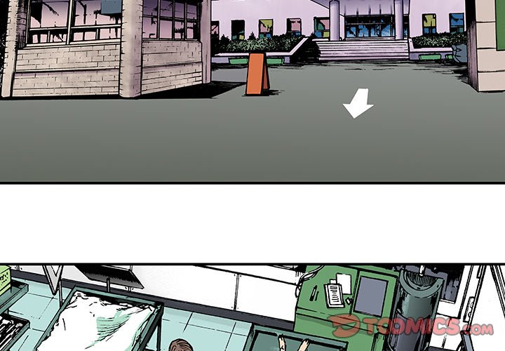 Read Gito chapter 12 image 1 on Lezhin