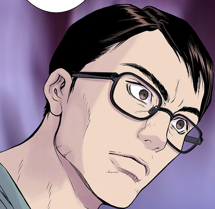 Read Gito chapter 12 image 100 on Lezhin