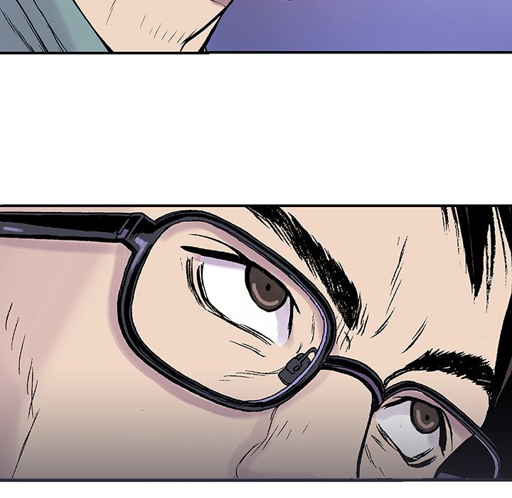 Read Gito chapter 12 image 101 on Lezhin