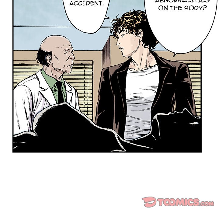 Read Gito chapter 12 image 13 on Lezhin